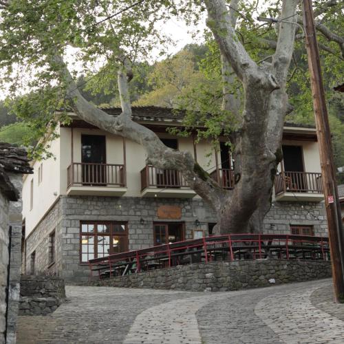 . Armoloi Traditional - Guest House