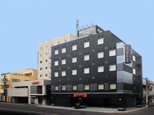 APA Hotel Takamatsu Kawaramachi - Takamatsu