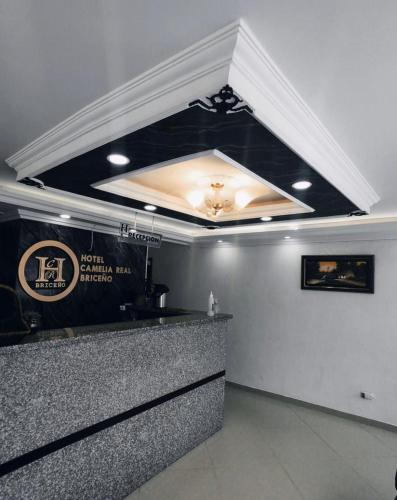 ردهة, HOTEL CAMELIA REAL BRICEÑO (HOTEL CAMELIA REAL BRICENO) in Sopo