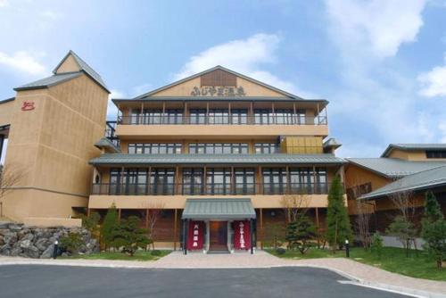 Kawaguchiko Cottage Superba Vista – Fujikawaguchiko, KY