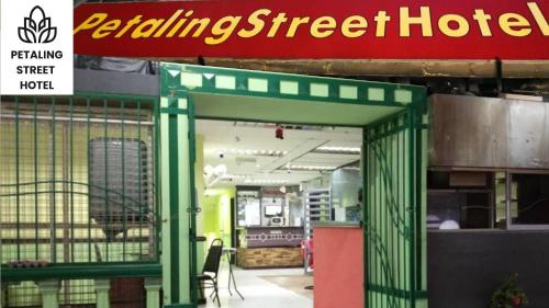Petaling Street Hotel Chinatown, Kuala Lumpur