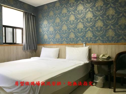 貴族旅社 宜蘭縣旅館095號