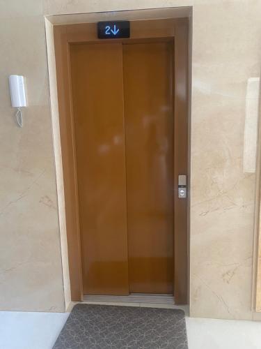 Residence Jupiter in Mermoz Sacre-Coeur