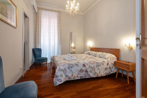 Jubilee apartment Vatican Museums, Roma