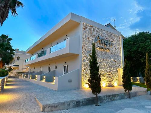 ทัศนียภาพภายนอกโรงแรม, อาร์กีรี รีสอร์ต โฮเทล แอนด์ อพาร์ตเมนต์ (Argiri Resort Hotel & Apartments) in คาร์ดาไมนา