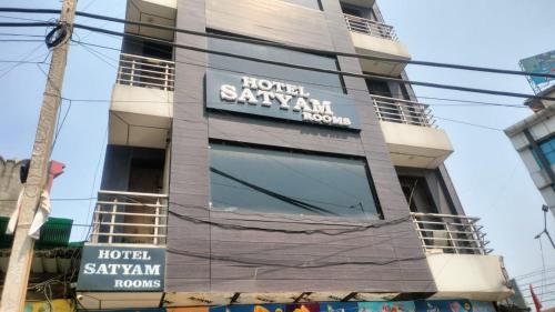 Hotel Satyam