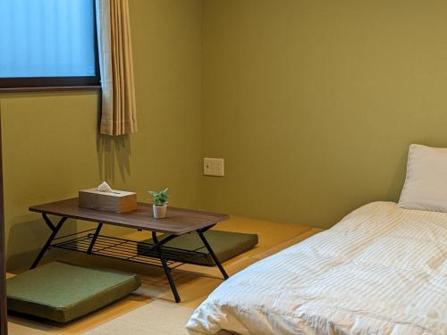 Private Villa Tofukuji