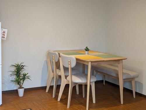 Private Villa Tofukuji