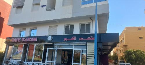 Appartement Taza in 타자