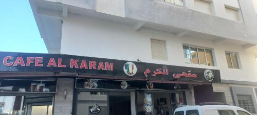 Appartement Taza in 타자