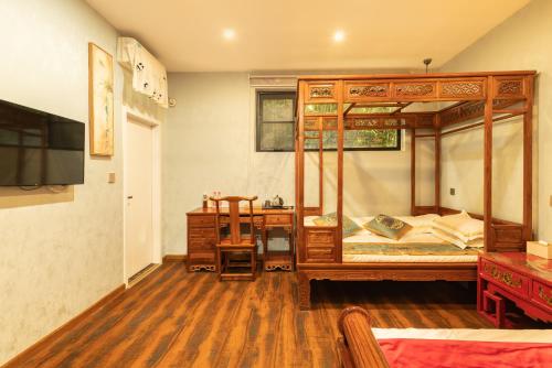 Beijing Rong Courtyard Boutique Hotel – Beijing, NY