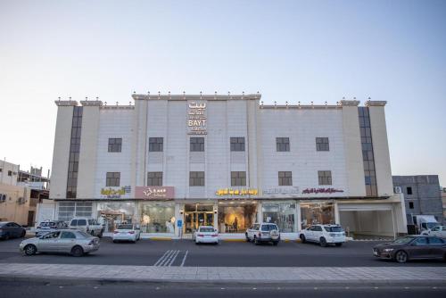 شقق بيت المدينة للشقق المخدومة, Medina (foto 9)