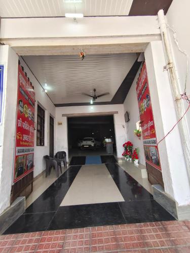 KRISHNA GUEST HOUSE NANDGAON