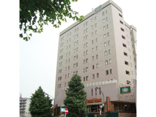 R&B Hotel Otsuka Eki Kitaguchi - Vacation STAY 14221v