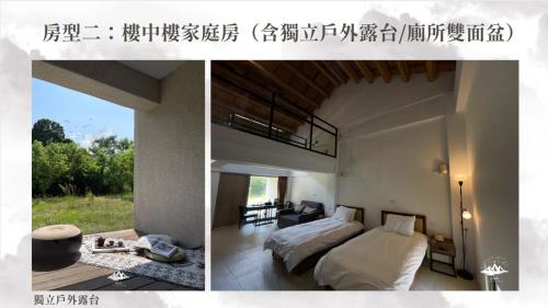 2 twin beds, 2 futon beds