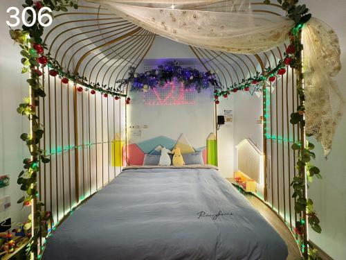 Ho-Li Safety Parent-Child Inn in Quận Houli