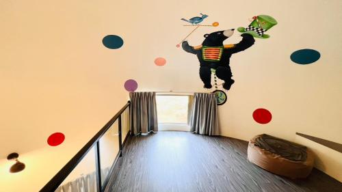 綠意山莊 Greenforest in Yuanli Township