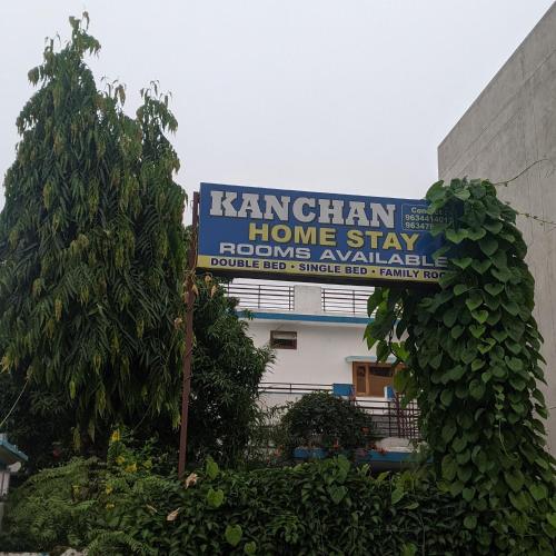 Kanchan Home stay Dehradun
