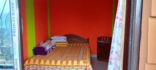 AASHRAYA HOMESTAY