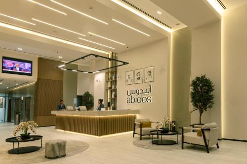 Abidos Hotel Apartment Dubai Land, Dubái (foto 8)