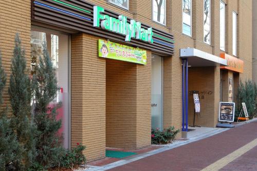 京王プレッソイン池袋