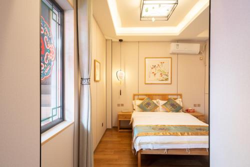 Rong Hotel - Beijing Nanluoguxiang Branch