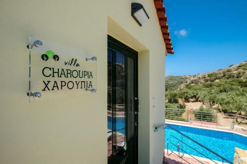 Extraordinary Platanias Villa | Villa Chi - Chi | 1 Bedroom | Private Pool with Shower and Breathtaking Mountain Views | Afrata Chania