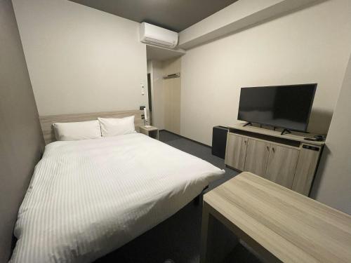 Double Room with Small Double Bed - Smoking