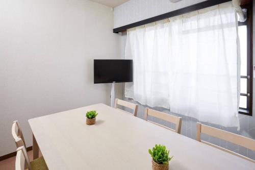 2BR 4 Beds 6 min walk to Sta. Katsushika Hokusai 17 min walk JR Sta.