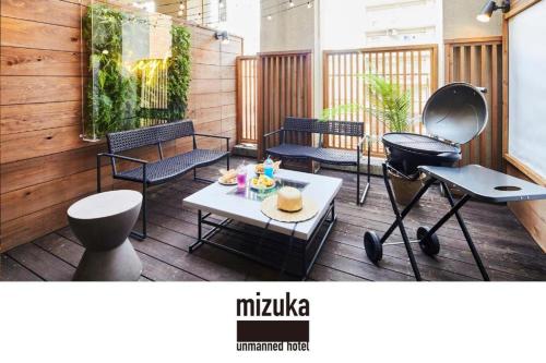 mizuka Daimyo 6 - unmanned hotel -