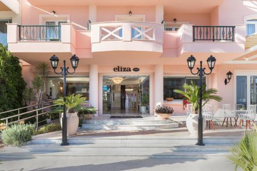Evdion Hotel - image 5