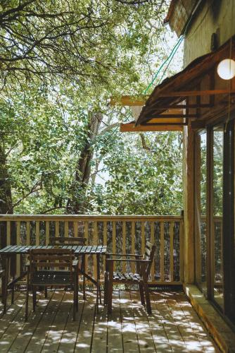 THE HOUSE IN THE OAKS הבית באלונים in 아미림