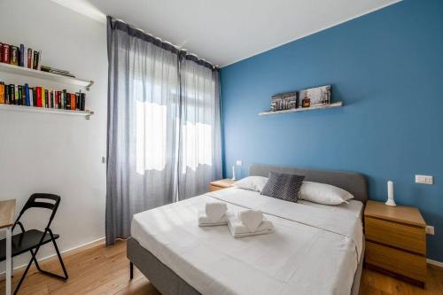Ospedale Niguarda - Moderno Appartamento a Milano, Milán