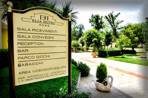 Elia Hotel - main image