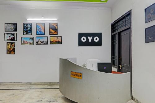 OYO Flagship Drip Stay Inn