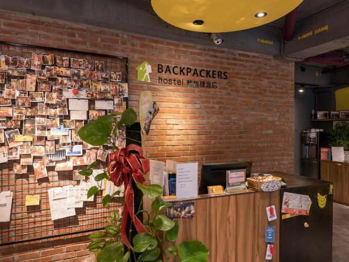 บริการและสิ่งอำนวยความสะดวก, แบ็คแพ๊คเกอร์ โฮสเทลส์ ซีเหมิน (Backpackers Hostel Ximen) in ซีเหมินติง