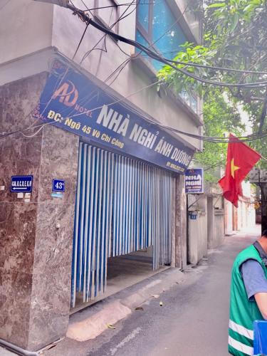 Anh Duong Hostel HN - by BAY LUXURY 4