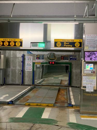 Joongmoon ocean stay