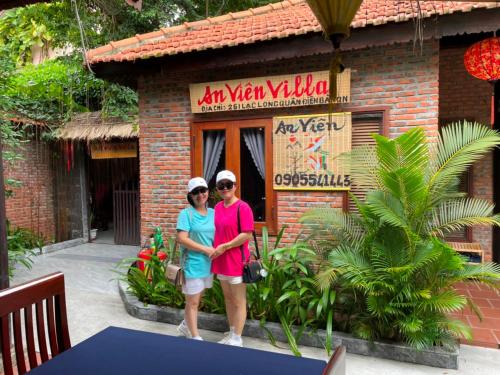 An Vien Hoi An Villa