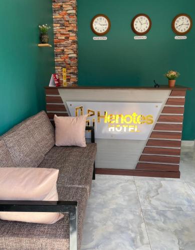 Lobby, Henotes B&B in Kamuli