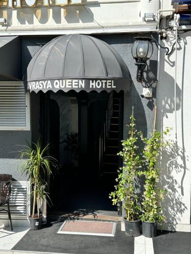 AVRASYAQUEEN HOTEL - image 12