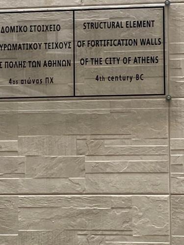 Your perfect choice in Athen's best location - image 10