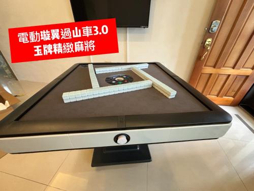 充電樁 羅東好民宿Cloud BnB 3 雲朵朵3館 近週三清溝 免費洗衣機 烘衣機 星巴克咖啡豆 國旅特約店, Yilan City (photo 6)