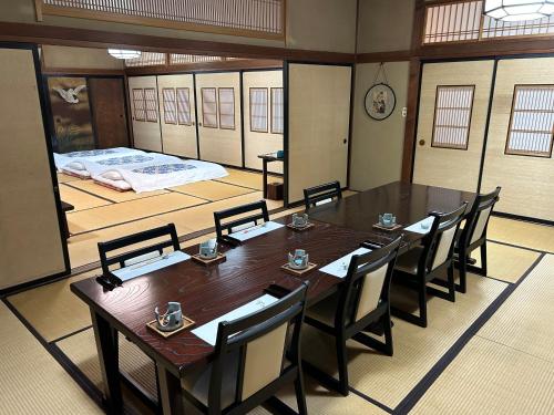 Kappo Ryokan Uoichi