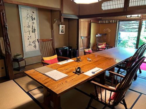 Kappo Ryokan Uoichi