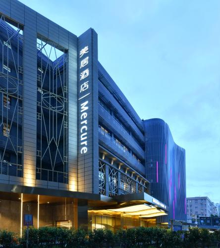 Mercure Shenzhen Nanshan – Shenzhen, IA