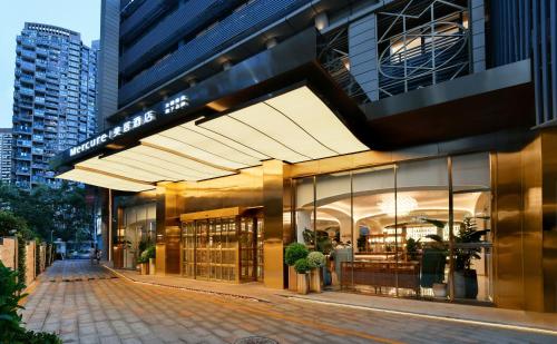 Mercure Shenzhen Nanshan – Shenzhen, IA