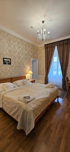 Zamecky Hotel Lednice - image 4