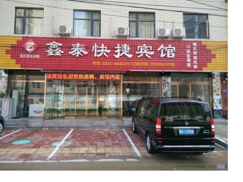 Discount [80% Off] Bao Ding Hotel China | Queen Elizabeth 2 Hotel Reviews