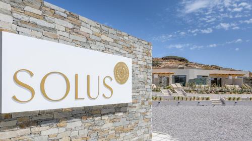 Solus Suites Milos